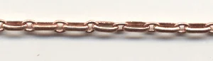(image for) Handmade Java Copper Chain-Small Rounded Rectangular Chain