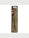 (image for) Vintaj Metal Awl with Ergo Grip * 5"