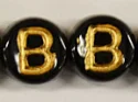 (image for) 6mm Black Glass Letter Bead - "B" - 100 Pack