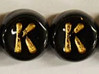 (image for) 6mm Black Glass Letter Bead - "K" - 100 Pack
