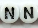 (image for) 6mm White Glass Letter Bead - "N" - 50 Pack
