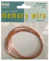 (image for) Memory Wire - Copper Plate * Oval 7 Inch