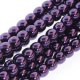 (image for) Czech Glass 4mm Round-Glass Pearls, Purple  * 120 Bead Strand #PRL04-70038